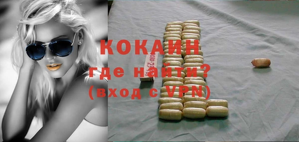 таблы Гусь-Хрустальный