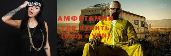 не бодяженный Гусев