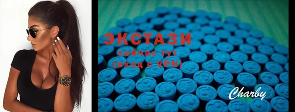 таблы Гусь-Хрустальный