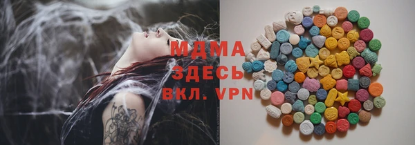не бодяженный Гусев