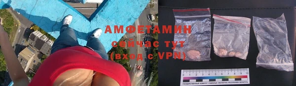 кокс Гусиноозёрск