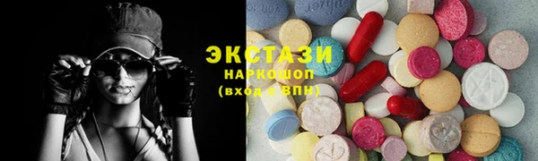 не бодяженный Гусев