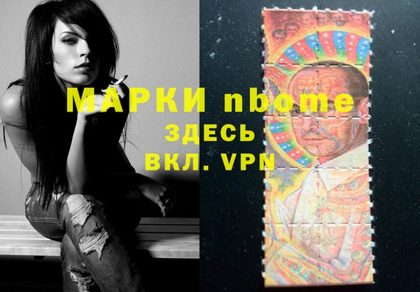 не бодяженный Гусев