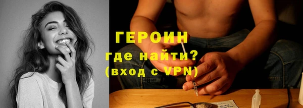 таблы Гусь-Хрустальный