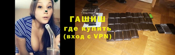 кокс Гусиноозёрск
