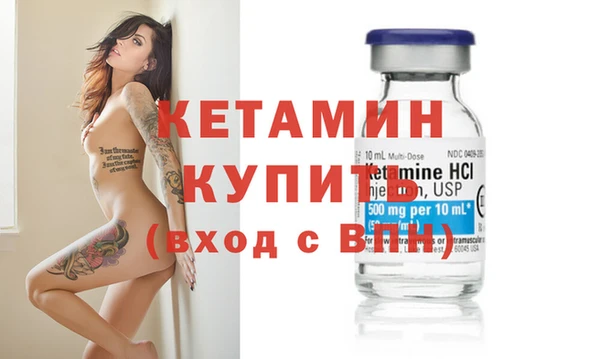 кокс Гусиноозёрск