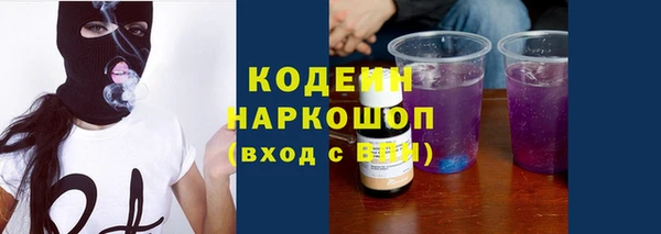кокс Гусиноозёрск