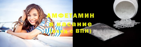 кокс Гусиноозёрск