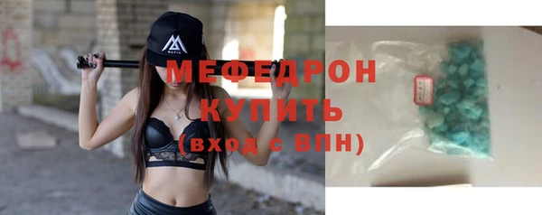 кокс Гусиноозёрск