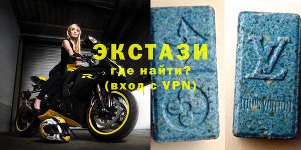 не бодяженный Гусев