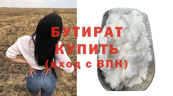 не бодяженный Гусев