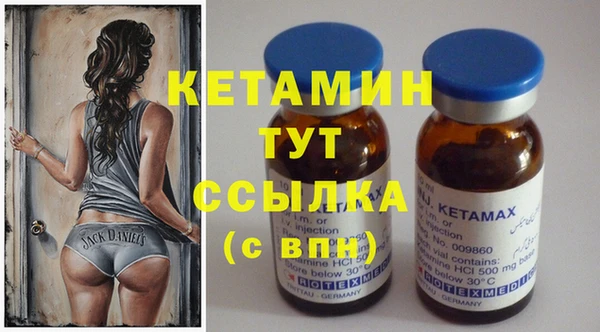 не бодяженный Гусев