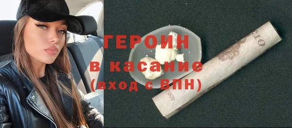 не бодяженный Гусев
