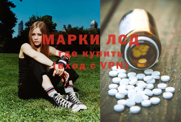 кокс Гусиноозёрск