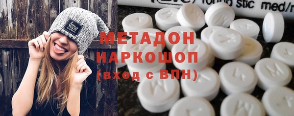 не бодяженный Гусев