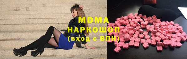 таблы Гусь-Хрустальный