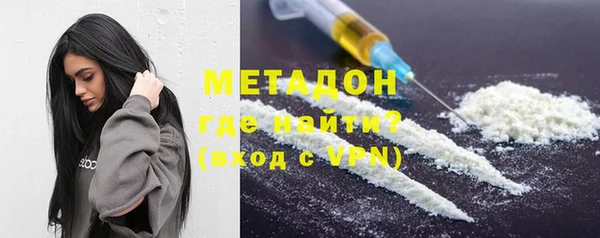 не бодяженный Гусев